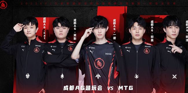 中的战术调