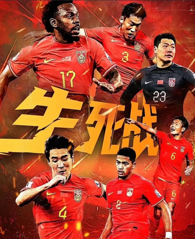 表现出色