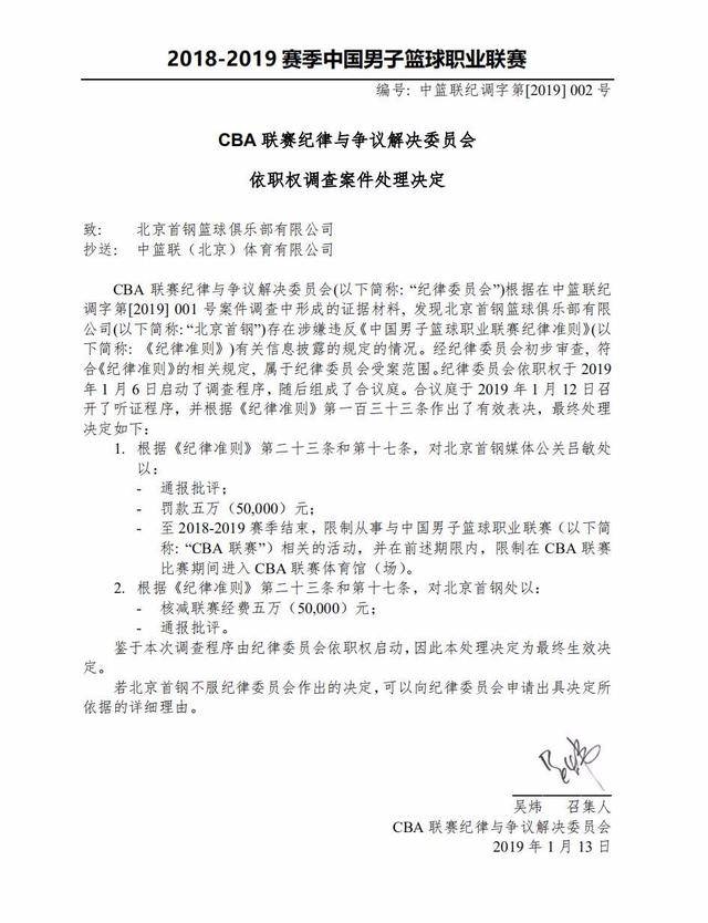 音与记忆的