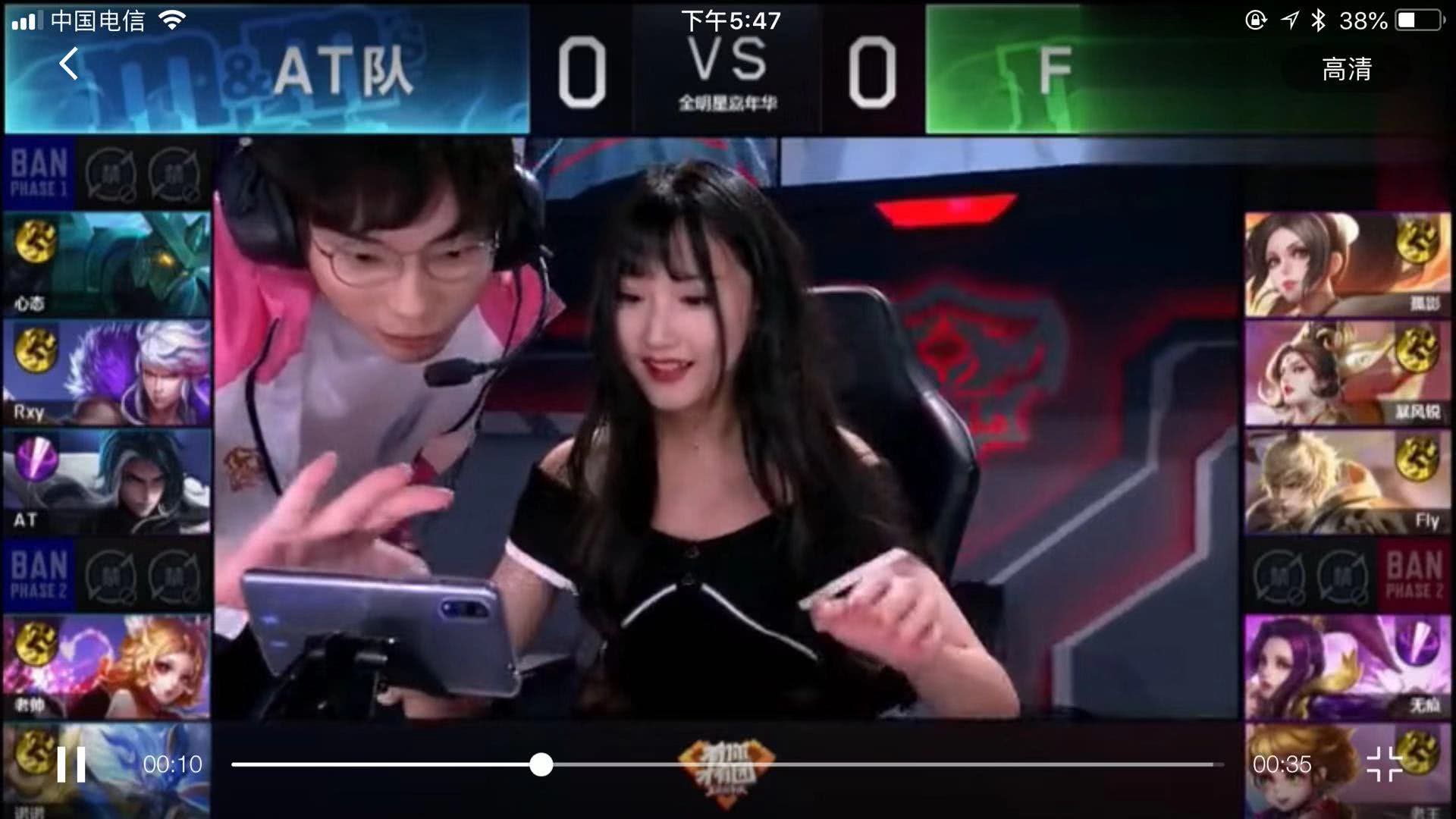 晋级四强