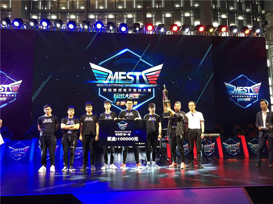 关键阶段站 关键阶段站